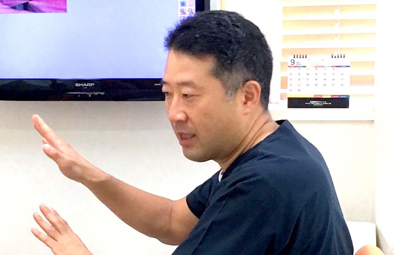 当医院の考え方